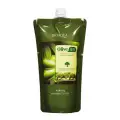 Bioaqua Hair Mask Olive Extract 400 Grams image 1