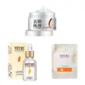 Bioaqua- Pack Of 3 White Rice Glowing Beauty Care Series Serum , Rice Gel & Sheet Mask image 1