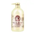 ROREC Moist For Silky Skin Remove Dry Lines Snail Moisturizing Body Lotion 250ML image 1