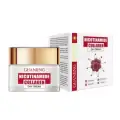 GUANJING Collagen Moisturizing Day Cream 50ml image 1
