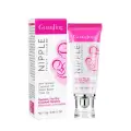 Guanjing Pink Repair Cream For Girls & Womens 25g image 1