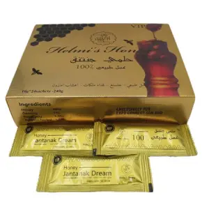 Helmi's Vital Honey in Pakistan
