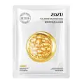Zozu Fullerene Brushed mask 25g image 1