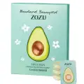 ZOZU Shea Butter Skin Miracle Sleeping Mask 5g x 8 image 1