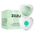 ZOZU Fresh Cantaloupe Moisturizing Heart Shape Lip Balm image 1