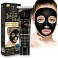 AICHUN BEAUTY the dead sea mud peel off mask 120ml image 1
