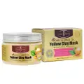 Aichun Beauty Deep Cleansing Moisturizing Firming Honey Green Tea Yellow Clay Mask 150ml image 1