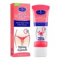 Aichun Beauty Feminine Anti-Itch Cream, Anti-Itch Moisturizing Feminine Cream for Women, Helps Relieve Genital Itching, Fast-acting and Soothes 20g image 1