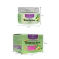 Aichun Beauty Avocado Clay Mask Oil Control Skin Care Anti-Acne Remove Blackhead Exfoliating Deep Cleansing 150g image 1