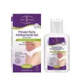 Aichun Beauty Private Parts Glowing Antibacterial Lavebder Extract Gel 60ml image 1