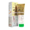 AICHUN BEAUTY Avocado Snail Deep Moisture Repairing Foot Cream 100ml image 1