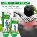 Aichun Beauty CBD Body Cream 50ml image 1