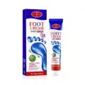 Aichun Beauty Foot Balm For Heel Cream image 1