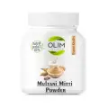 Multani Mitti Powder 150 Gram Fuller earth Deep Pore Cleansing Detoxifier Facial & Body Mask, Acne Fighter Mud For Oily Skin image 1
