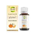 Pumpkin Seed Oil Cold Pressed Pure Edible Cooking Skin Care Massage Hair image 1