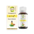 Fenugreek Oil 30 Mlâ Â Cold Pressed Pure Edible Cooking Skin Care Massage Hair image 1
