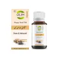 Poppy Seed Oil 30 ML Khashkhash Cold Pressed Pure Edible Cooking Skin Care Massage Hair image 1