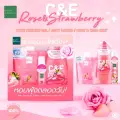 BABY BRIGHT C & E ROSE & STRAWBERRY BODY LOTION 150ML+PEELING GEL 200ML+BODY & HAIR MIST 20ML image 1