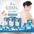 Derlise Skin polisher and Balancing cream. image 1