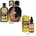 2 In 1 Anti-Hair Loss Shampoo & Hair Growth Essential Oil image 1