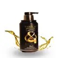 Yardlie Professional KERATIN & AMINO ACIDS Shampoo 500ml image 1