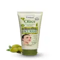 Yardlie Professional Olive Face Wash 120g image 1