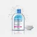 Golden Pearl -Make -Up Remover image 1