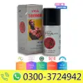 NEW Super Viga 500000 Spray image 1