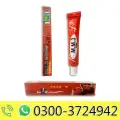 MM3 Delay Cream in Pakistan image 1