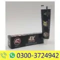 4X Delay Cream in Pakistan image 1