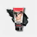 Golden Pearl - Black Head Removing Mask 30 ml image 1