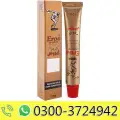 Eros Delay Cream in Pakistan image 1