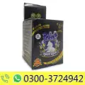 Knight Rider Delay Cream 12 Pieces - With Free Condom image 1