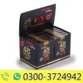 Ginseng 48 Hours Gold Coffee in Pakistan image 1