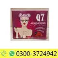Gold Q7 Strawberry Flavour Price in Pakistan image 1