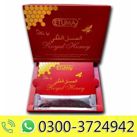 Etumax Royal Honey In Pakistan 0302–2529297 - herbal pakistan - Medium