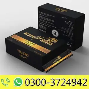 Black Horse Vital Honey in Pakistan