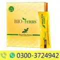 Bio Herbs Royal King Honey in Pakistan image 1