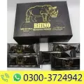 Rhino Kingdom VIP Honey in Pakistan image 1