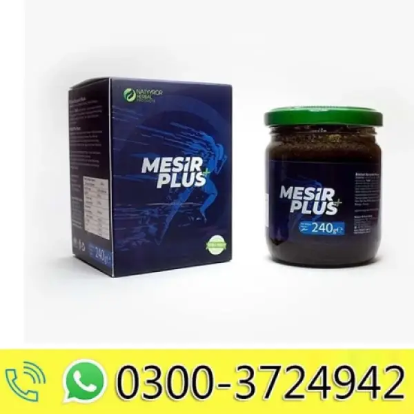 Mesir Plus Macun in Pakistan
