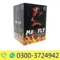 Max Fly Macun 240g Price In Pakistan image 1