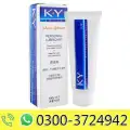KY Personal Lubricant Jelly, 100g image 1