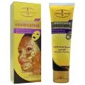 AICHUN BEAUTY 24K Gold Caviar Peel off Mask Mask Face Rejuvenation Moisturizing 120ml image 1
