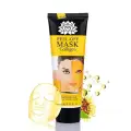 AICHUN BEAUTY 24k Gold Face Collagen Peel-off Facial Mask Anti-Wrinkle Face Masks Skin Care Face Lifting Firming Moisturize 4.22 Fl.oz (2 Bottle) image 1