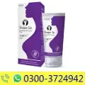 Shape Up Cream Price in Pakistan image 1