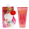 AICHUN BEAUTY 3Day Slimming Fat Burning Cellulite Weight Lose Massage Cream 150g image 1