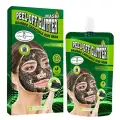 AICHUN BEAUTY Bamboo Charcoal Aloe Vera Peel-Off Glitter Mask Oil-Control Anti-Acne Moisturizing Detox Cleansing 10 minutes Facial Therapy 120ml/4.06fl.oz image 1