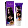 Aichun Beauty Lifting Breast Enhancement Cream 120ml image 1