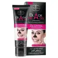 AICHUN BEAUTY Blackhead Facial Mask, Peel Off Mask,Blackhead Remover Black Mask Deep Clean Mask, Bamboo Charcoal Deep Cleansing Blackhead Remover Purifying Peel Face Mask 50g image 1