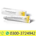 Contractubex Gel Price in Pakistan image 1
